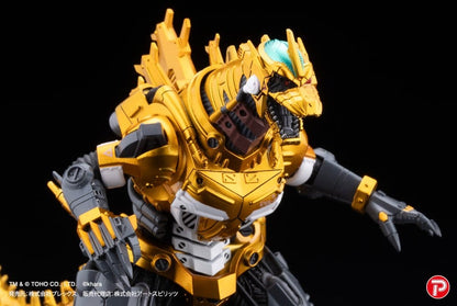 Godzilla x Evangelion Gekizou Series Statuen 4er-Pack Type-3 Kiryu Eva colour Ver. Metallic color Limited Ver. 9 cm Image 11