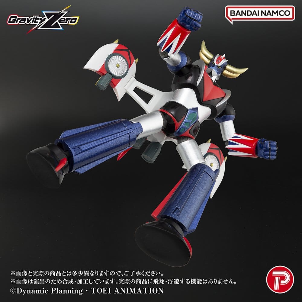 Grendizer Gravity Zero PVC Figur Grendizer 11 cm Image 8
