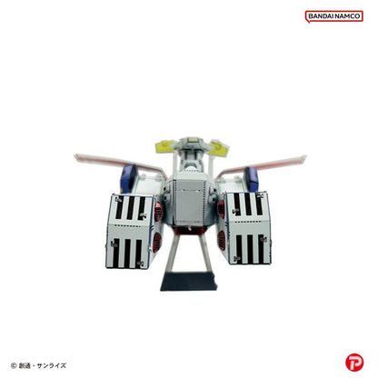 Mobile Suit Gundam Metallic Nano Puzzle Model Kit White Base 6 cm Image 3