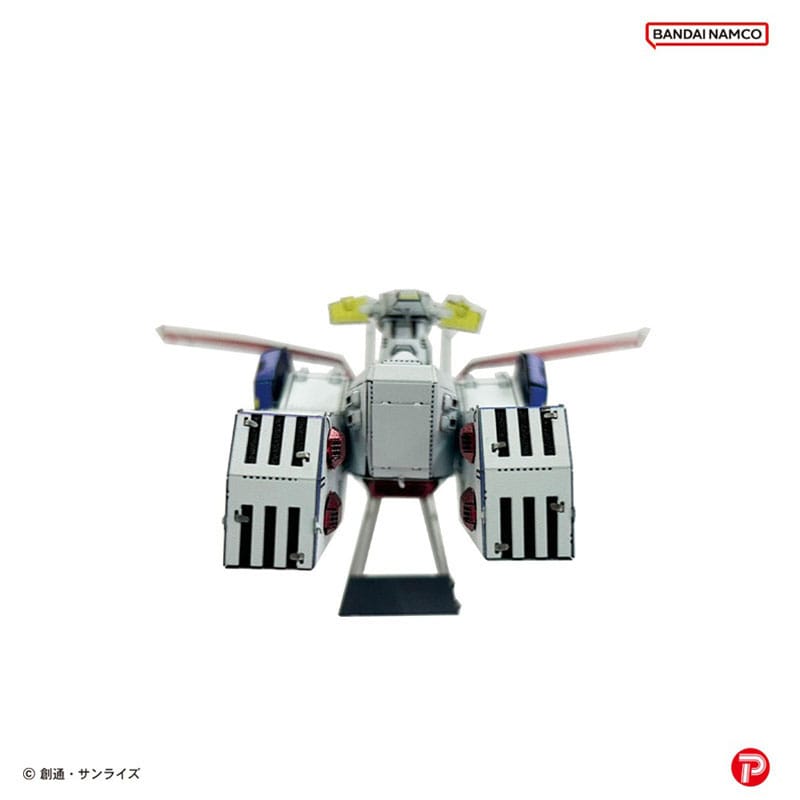 Mobile Suit Gundam Metallic Nano Puzzle Model Kit White Base 6 cm Image 3