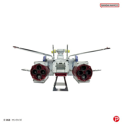 Mobile Suit Gundam Metallic Nano Puzzle Model Kit White Base 6 cm Image 5