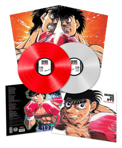 Hajime no Ippo Best Selection Vinyl 2 x LP Image 1