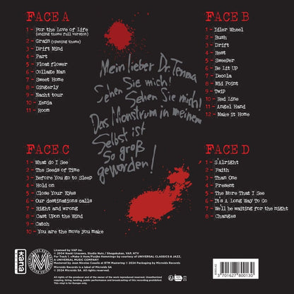 Monster Original Soundtrack Vinyl 2 x LP Image 2