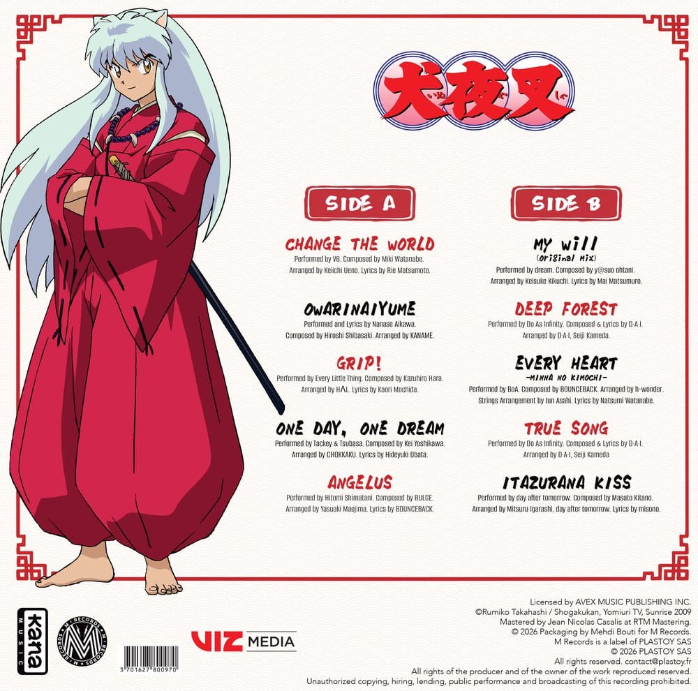 Inuyasha Music Collection Vinyl Image 2