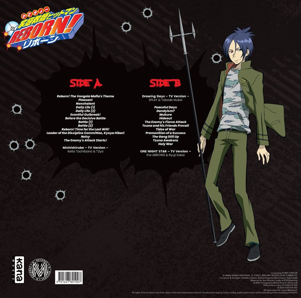 Hitman Reborn Original Soundtrack Vinyl Image 2