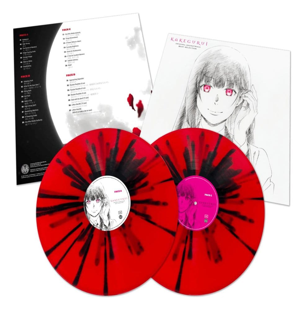 Kakegurui Original Soundtrack Vinyl 2 x LP Image 1