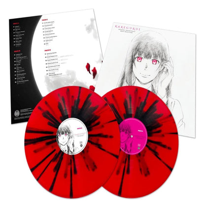 Kakegurui Original Soundtrack Vinyl 2 x LP Image 1
