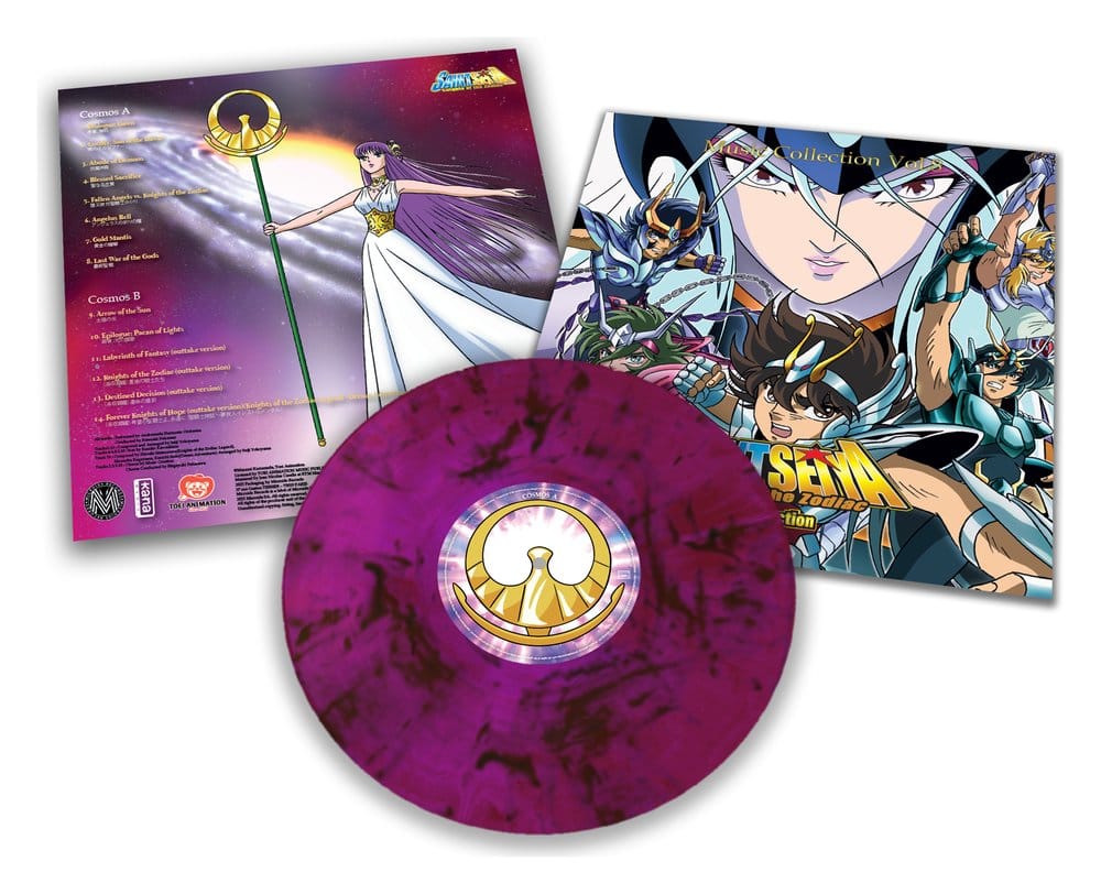 Saint Seiya Music Collection Vinyl Vol. 8 Image 1