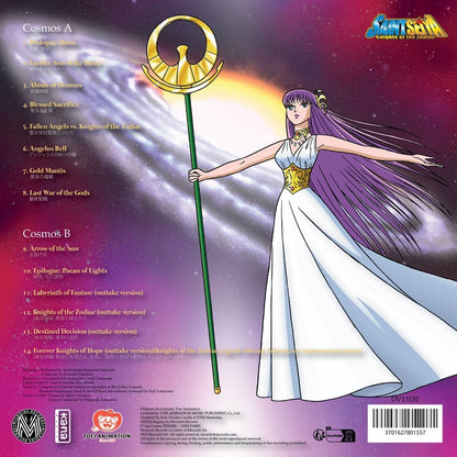 Saint Seiya Music Collection Vinyl Vol. 8 Image 3