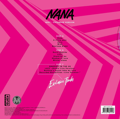 Nana Best Collection Vinyl 2 x LP Extended Version Image 2