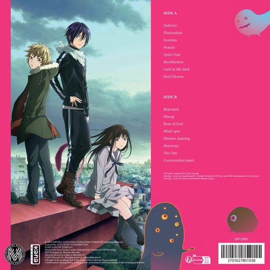 Noragami Original Soundtrack Vinyl Japan Expo Edition Image 2