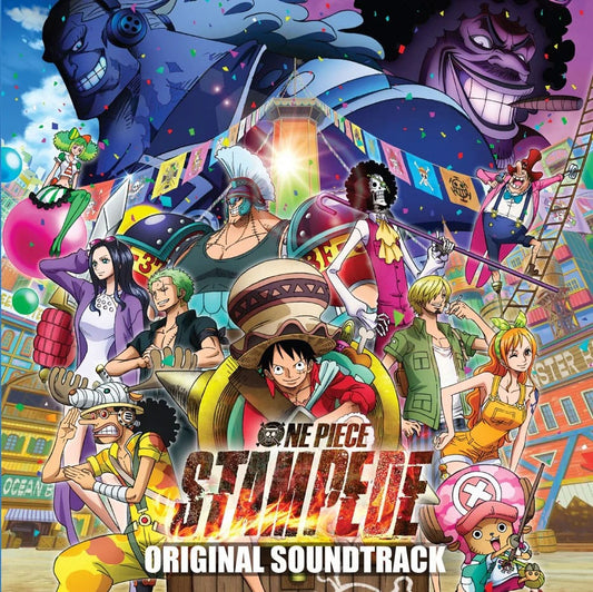 One Piece Original Soundtrack LP Vinyl Image 2