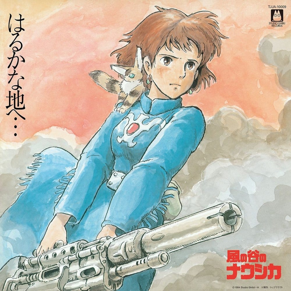 Nausicaä aus dem Tal der Winde Original Soundtrack Vinyl Image