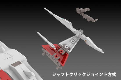 Dariusburst CS Core Plastic Kit 1/144 Legend Silver Hawk 3F-1B Space Fighter 14 cm Image 9
