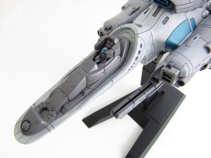 R-Type Plastic Model Kit R-9A (Arrow Head) 25 cm Image 8