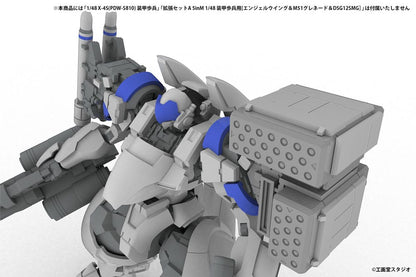 POWERDoLLS2 Zubehör-Set 1/48 5inM PLD Extension Set D Image 5