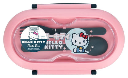 Sanrio Bento Box Hello Kitty Image 2