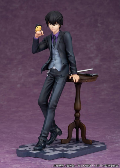 Katekyo Hitman Reborn PVC Figur Kyoya Hibari 23 cm Image 3