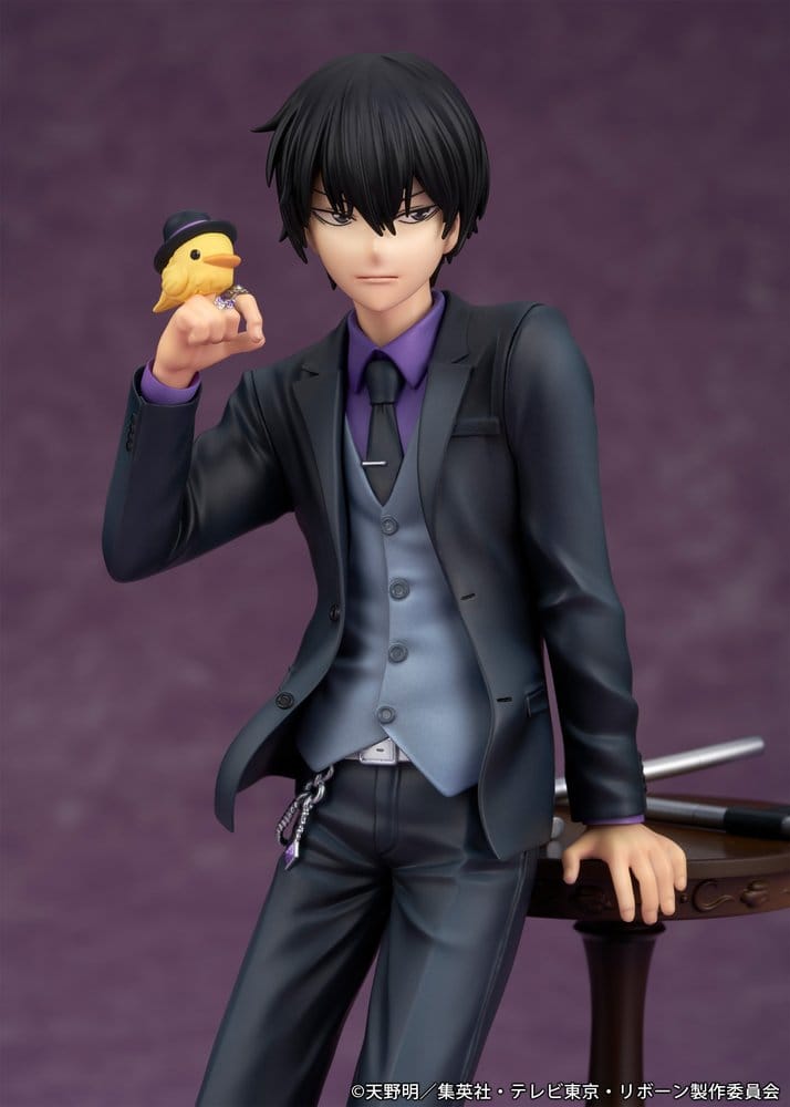 Katekyo Hitman Reborn PVC Figur Kyoya Hibari 23 cm Image 5