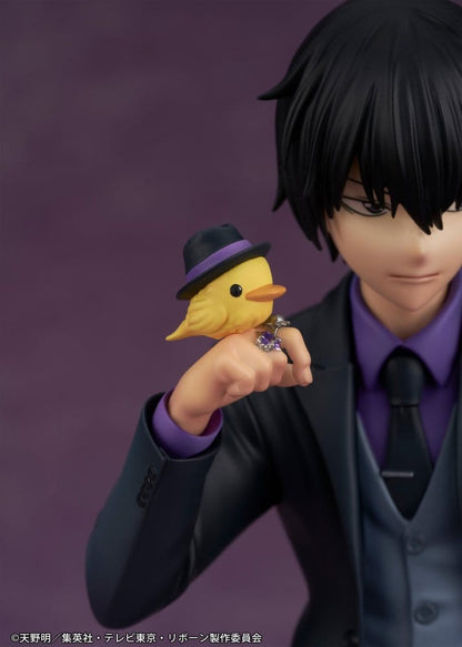 Katekyo Hitman Reborn PVC Figur Kyoya Hibari 23 cm Image 6
