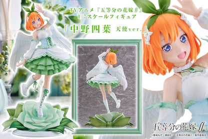 The Quintessential Quintuplets PVC Statue 1/7 Nakano Yotsuba Angel Ver. 27 cm Image 9
