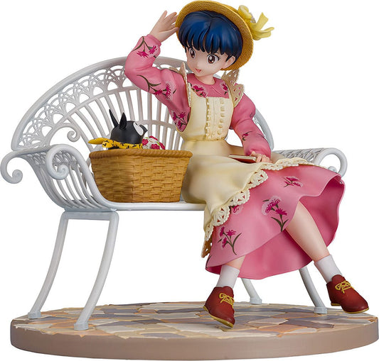 Ranma 1/2 PVC Statue 1/7 Akane Tendo 15 cm Image 1