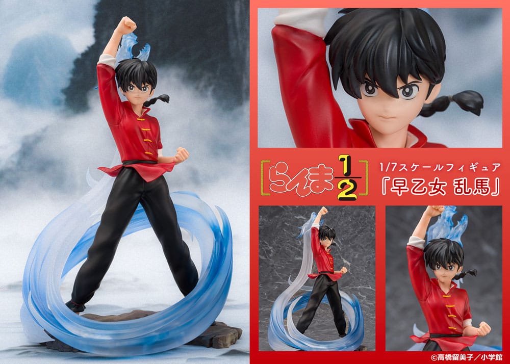 Ranma 1/2 PVC Statue 1/7 Ranma Saotome 28 cm Image 8