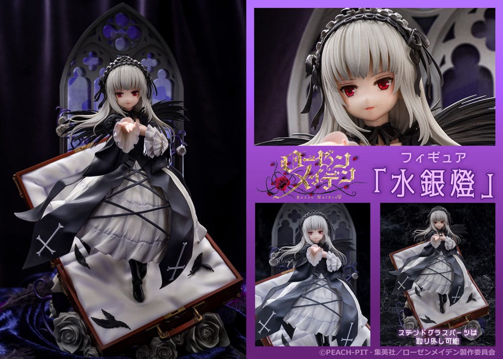 Rozen Maiden PVC Statue Suiginto 28 cm Image 6