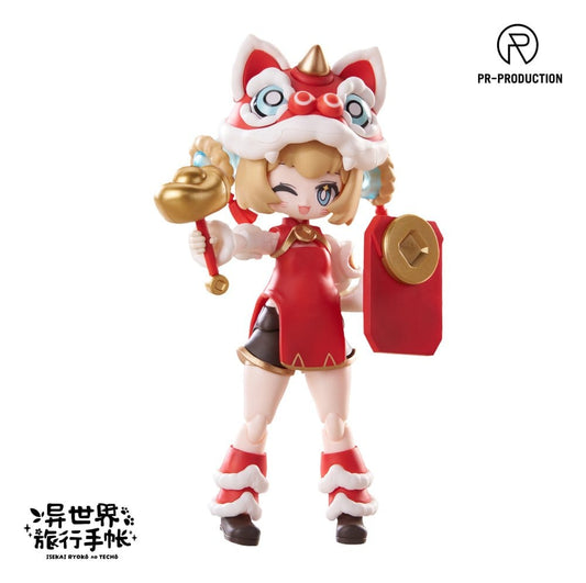 Isekai Ryoko no Techo Plastic Model Kit SP01 New Warrior Lennie Brown New Year Ver. 14 cm Image 2