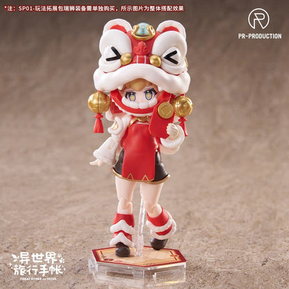Isekai Ryoko no Techo Zubehör-Set für Plastic Model Kits Expansion Pack SPE01 The Legendary Auspicious Lion Image 6