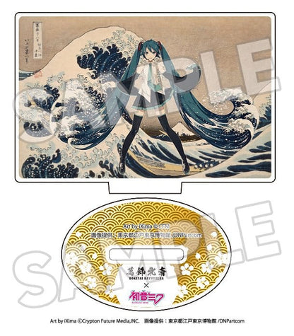 Katsushika Hokusai x Hatsune Miku Acryl Figuren 5 cm Blind Box Sortiment (8) Image 2