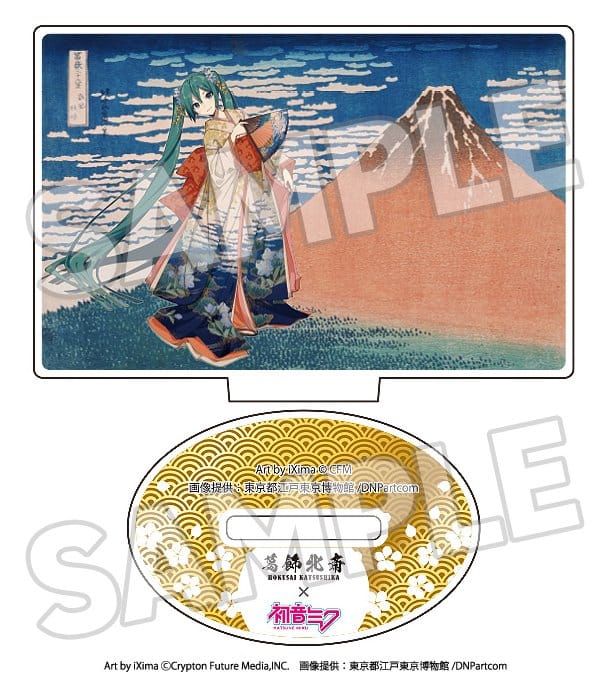 Katsushika Hokusai x Hatsune Miku Acryl Figuren 5 cm Blind Box Sortiment (8) Image 3