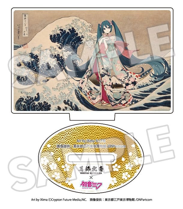 Katsushika Hokusai x Hatsune Miku Acryl Figuren 5 cm Blind Box Sortiment (8) Image 4