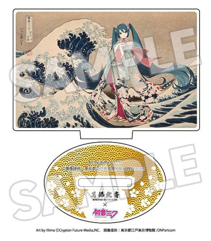 Katsushika Hokusai x Hatsune Miku Acryl Figuren 5 cm Blind Box Sortiment (8) Image 4