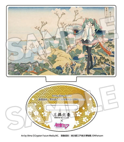 Katsushika Hokusai x Hatsune Miku Acryl Figuren 5 cm Blind Box Sortiment (8) Image 5