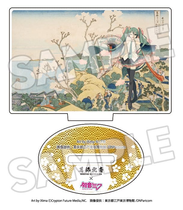 Katsushika Hokusai x Hatsune Miku Acryl Figuren 5 cm Blind Box Sortiment (8) Image 5