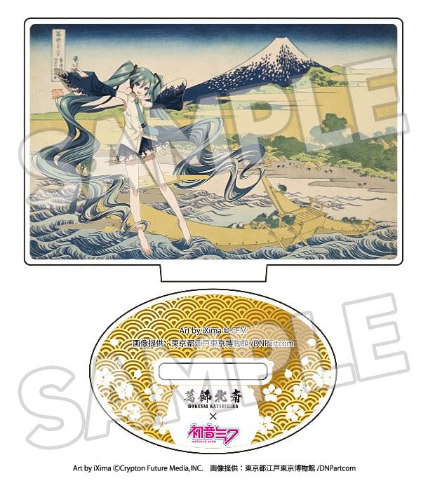 Katsushika Hokusai x Hatsune Miku Acryl Figuren 5 cm Blind Box Sortiment (8) Image 6