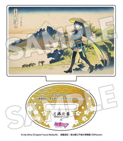 Katsushika Hokusai x Hatsune Miku Acryl Figuren 5 cm Blind Box Sortiment (8) Image 7