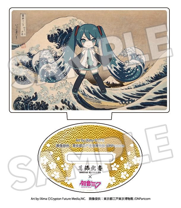 Katsushika Hokusai x Hatsune Miku Acryl Figuren 5 cm Blind Box Sortiment (8) Image 8