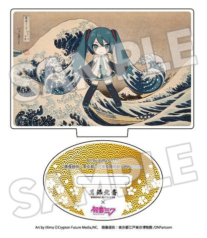 Katsushika Hokusai x Hatsune Miku Acryl Figuren 5 cm Blind Box Sortiment (8) Image 8