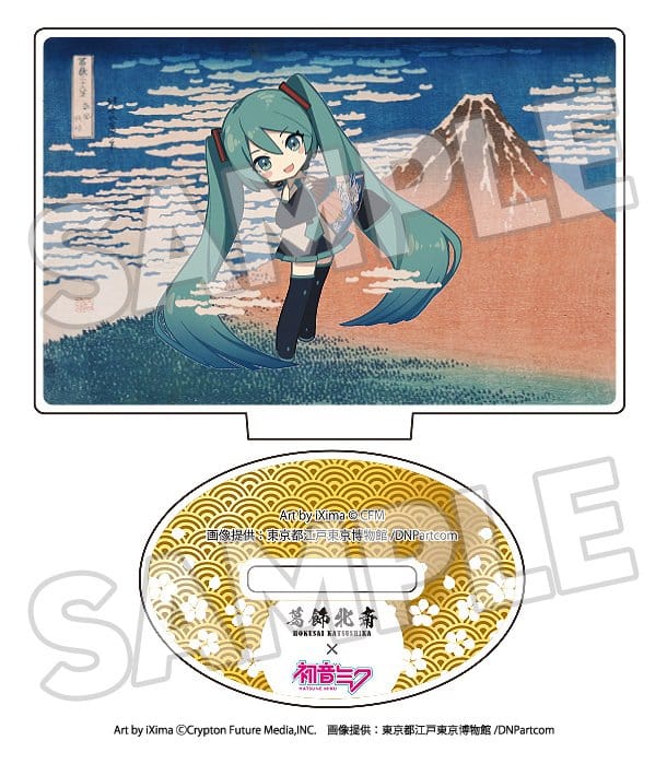 Katsushika Hokusai x Hatsune Miku Acryl Figuren 5 cm Blind Box Sortiment (8) Image 9