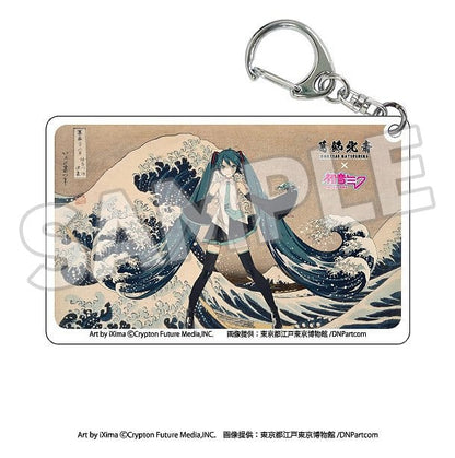 Katsushika Hokusai x Hatsune Miku Acryl Schlüsselanhänger Blind Box Sortiment (8) Image 2