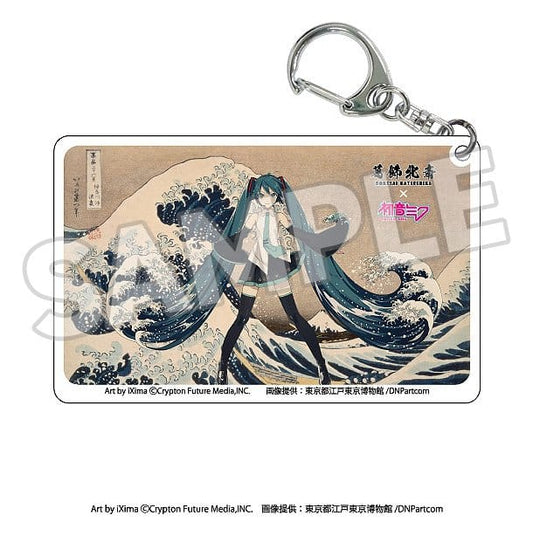 Katsushika Hokusai x Hatsune Miku Acryl Schlüsselanhänger Blind Box Sortiment (8) Image 2