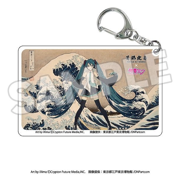 Katsushika Hokusai x Hatsune Miku Acryl Schlüsselanhänger Blind Box Sortiment (8) Image 2
