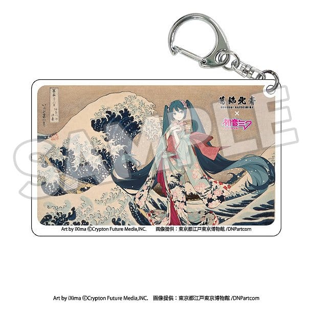 Katsushika Hokusai x Hatsune Miku Acryl Schlüsselanhänger Blind Box Sortiment (8) Image 4