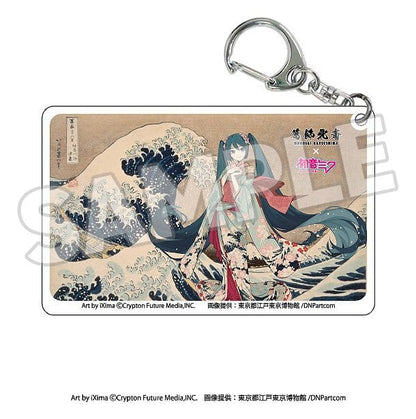 Katsushika Hokusai x Hatsune Miku Acryl Schlüsselanhänger Blind Box Sortiment (8) Image 4