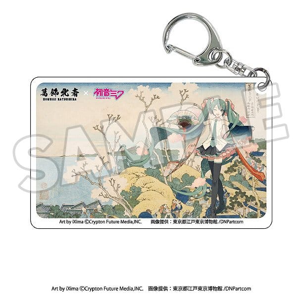 Katsushika Hokusai x Hatsune Miku Acryl Schlüsselanhänger Blind Box Sortiment (8) Image 5