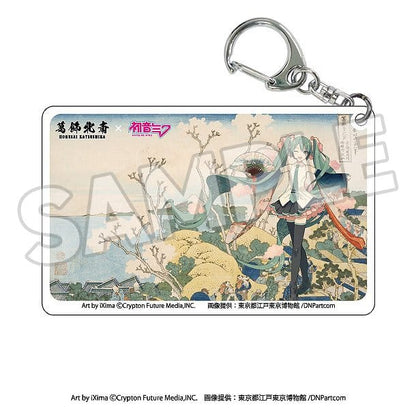Katsushika Hokusai x Hatsune Miku Acryl Schlüsselanhänger Blind Box Sortiment (8) Image 5