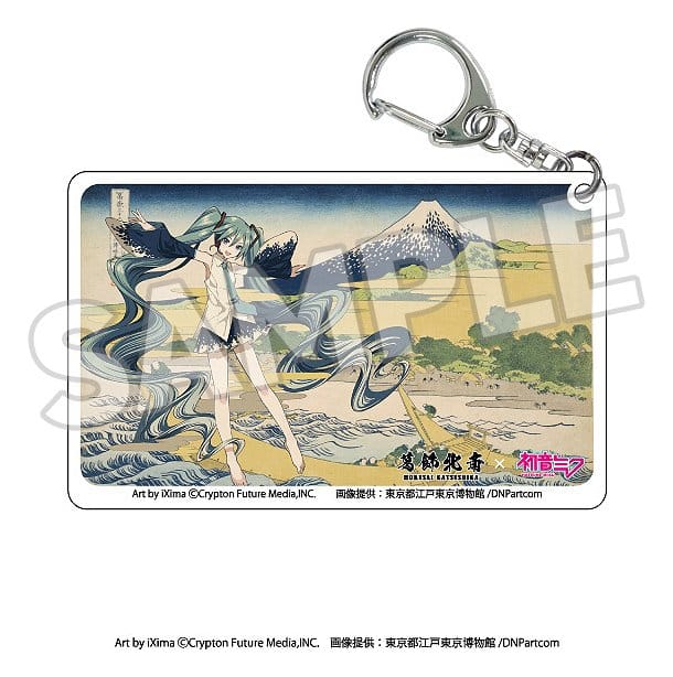 Katsushika Hokusai x Hatsune Miku Acryl Schlüsselanhänger Blind Box Sortiment (8) Image 6