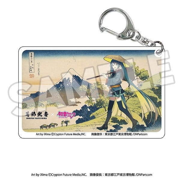 Katsushika Hokusai x Hatsune Miku Acryl Schlüsselanhänger Blind Box Sortiment (8) Image 7